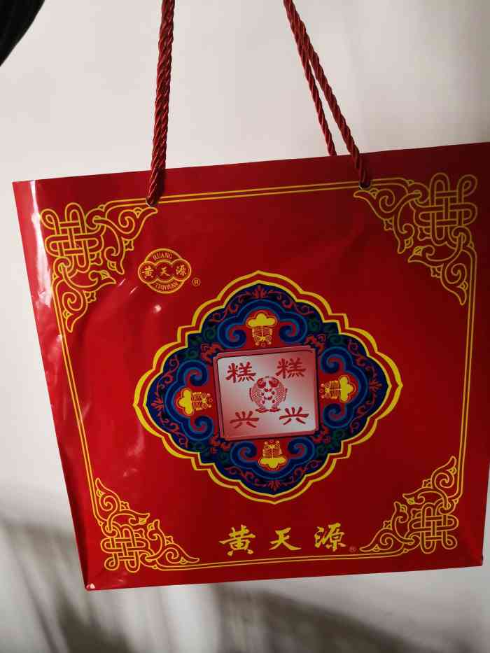 黄天源(观前街店)-"买糕的人超级多,还有买酒酿饼和海棠糕的人.