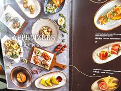 -OGGI TRATTORIA PIZZERIA(深业上城店)