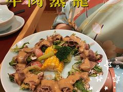 -蟹田居·活蟹料理(东城店)