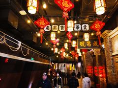 -1192弄老上海风情街(世纪汇广场店)