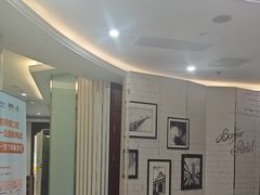 -泰康拜博口腔(世博园乐尔店)