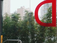 -新南门(地铁站)