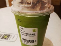-奈雪的茶(华侨城创意园店)