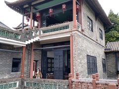 -东莞市可园博物馆