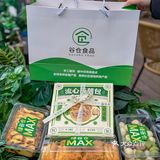 广东省惠州市惠城区冷水坑沈屋小组133号