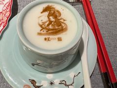 -星·South Beauty·俏江南(国贸店)