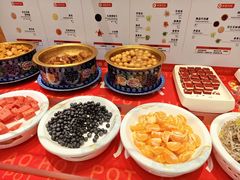 -海底捞火锅(万达广场店)