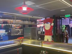 -京悦南门涮羊肉·羊蝎子火锅(田林路店)