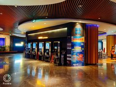 -万达影城IMAX(海口日月广场店)