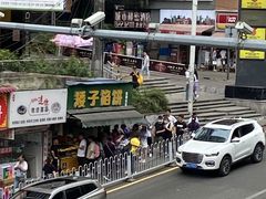 -矮子馅饼(贵阳总店)