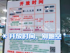 -厦门市少年儿童图书馆(中山公园馆)