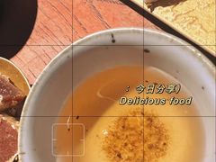 -一号铺子·大炉茶