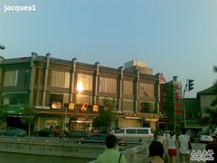 门面（J1原创）-陈三娃泡姜鸡(太白北路店)