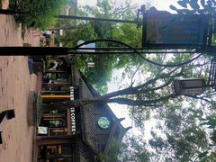 -黄龙溪古镇