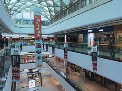 -万达广场(龙湖店)