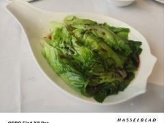 -粤财皇冠假日酒店·彩华轩中餐厅