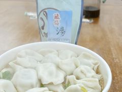 酸汤饺子-回坊马二饺子馆