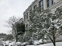 -南京东郊国宾馆
