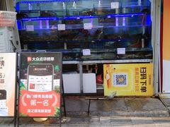 -来之顺海鲜菜馆·青岛菜·始于1993(栈桥店)