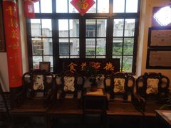 -得心斋(国瑞升平里店)