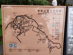 -岳麓山风景名胜区