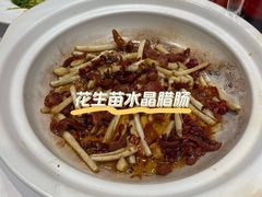-百姓渔村(平阳路店)