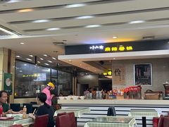 -川山城麻辣香锅(鼎汇美食城店)