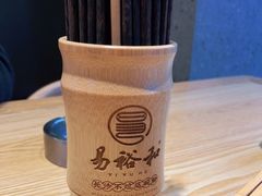 -易裕和·长沙米粉(竹塘西路店)