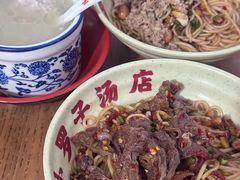 肉饼汤粉-小罗子汤店(大士院总店)