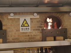 -香丰阁·烤鸭·川湘菜(昌平店)