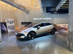 -现代汽车文化中心 Hyundai Motorstudio Beijing