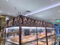 -奈雪的茶(新天地广场PRO店)