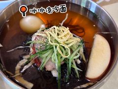 -服务大楼冷面(延大店)