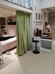 -禾壹净·素颜美问题肌肤修护中心