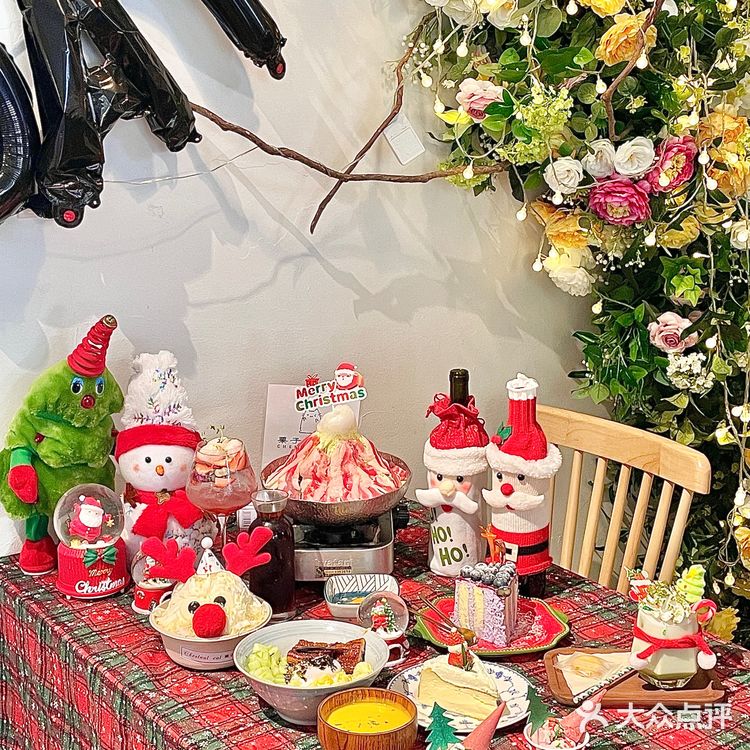 东莞｜我先提前过圣诞🎄了哈❗️❗️