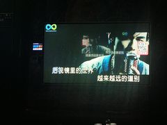 -酷秀KTV(五道口店)