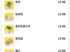 -小谷姐姐麻辣拌·麻辣烫(潞河店)