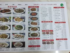 -阿水土鸡(远光店)