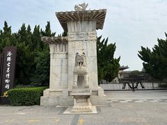 -洛阳古墓博物馆