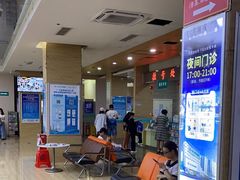 -广州仁爱天河医院体检中心