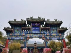 -红螺寺