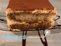 提拉米蘇-Hostaria Bar维他餐吧·意大利西餐厅·牛排馆