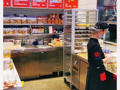 -墨茉点心局(梅溪湖新天地一店)
