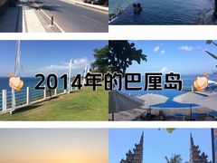 -库塔海滩