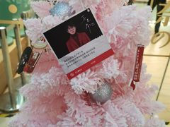 -奈雪的茶(亨特国际广场店)