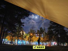 -美兰湖景区