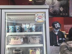 -DQ·蛋糕·冰淇淋(阜盛道店)