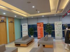 -爱康国宾体检中心(杭州滨江江南大道分院)