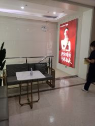 -坤如玛丽·医疗美容中心