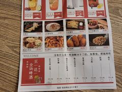 -随便·稻香鸭私房手作餐厅